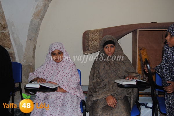 qor2an dawra3j (4).JPG